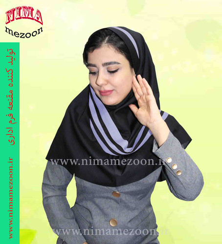 خرید مقنعه فرم اداری